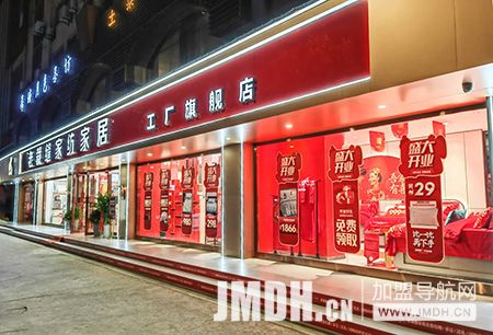 1706755833329019.jpg 2.jpg