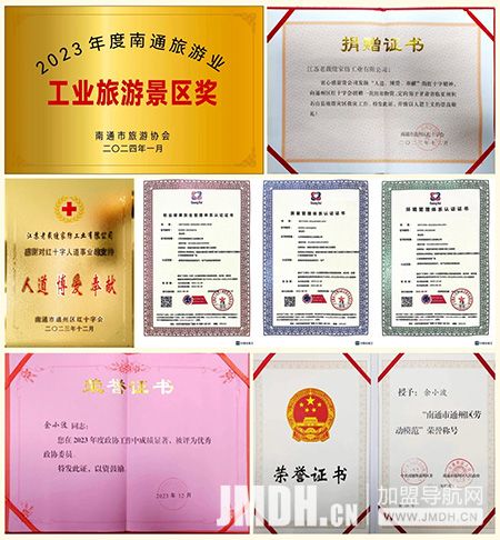 1706755985785415.jpg 7.jpg