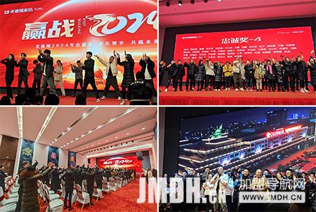 1706756051118165.jpg 9.jpg