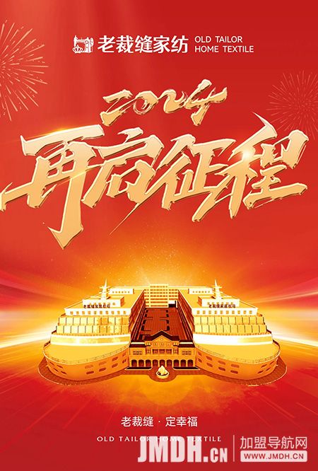 1706756498220088.jpg 1.jpg