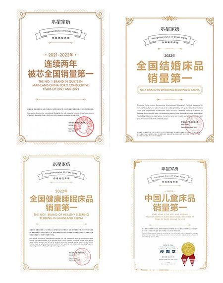 1709105861756302.jpg 5.jpg