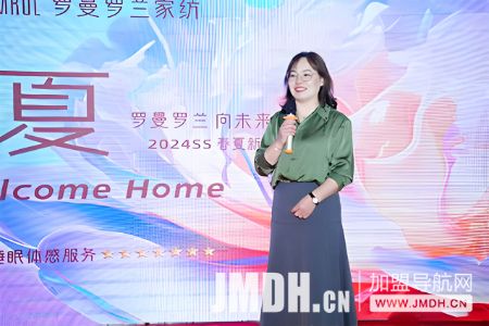 1710123738977542.jpg 4.jpg