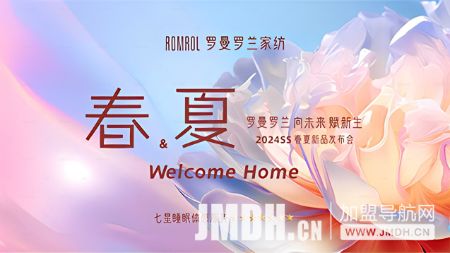 1710123751912391.jpg 5.jpg