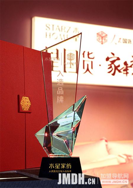 1713838897924256.jpg 4.jpg