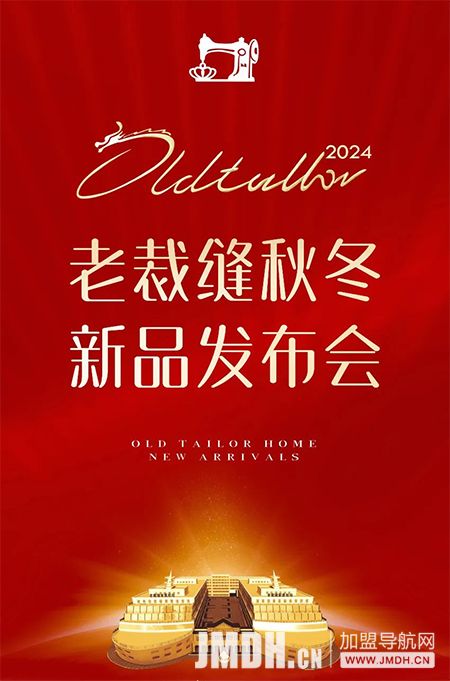 1714183944341798.jpg 1.jpg