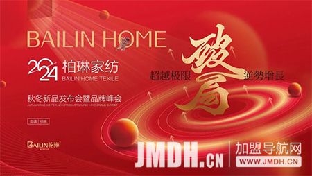 1717661317282838.jpg 1.jpg