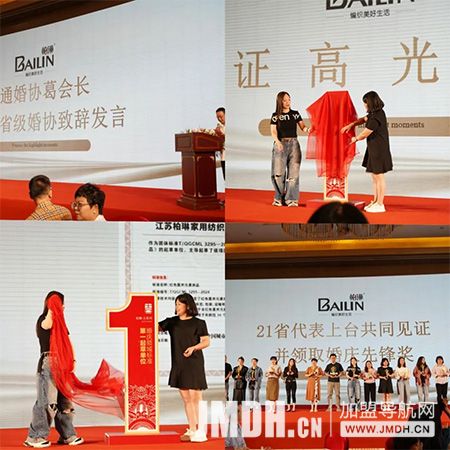 1717661391491352.jpg 5.jpg