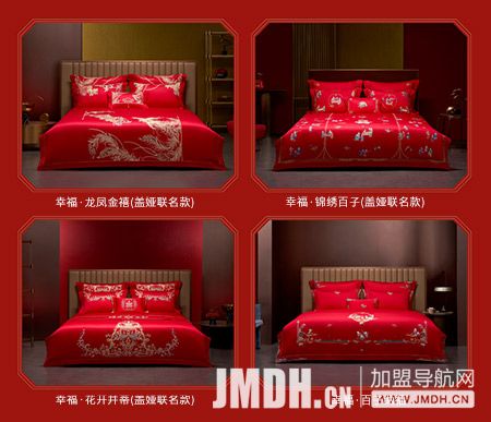 1720598973598248.jpg 4.jpg