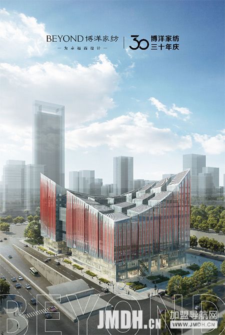 1721971465119040.jpg 1.jpg