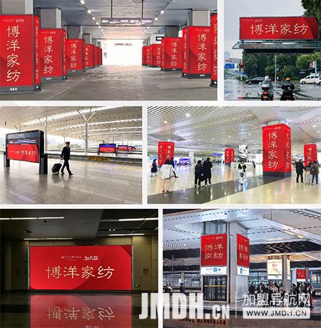 1721971542914312.jpg 3.jpg