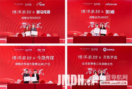 1721971579500143.jpg 4.jpg