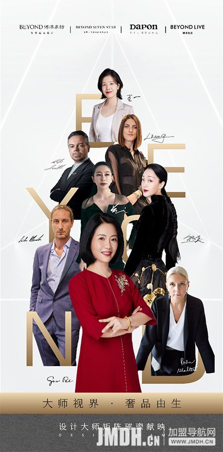 1721971637599358.jpg 5.jpg