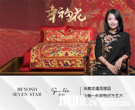 1721972141834924.jpg 6.jpg