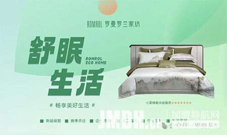 1722821080349240.jpg 4.jpg