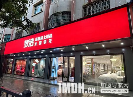 1728196242385632.jpg 1.jpg