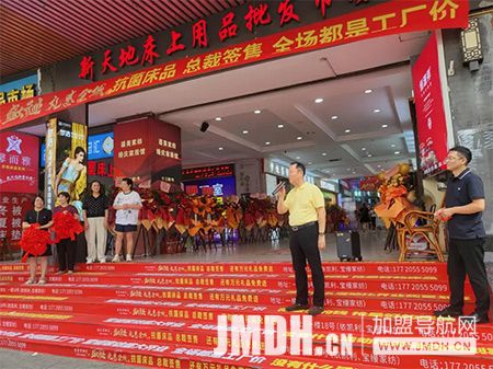 1728377179424993.jpg 4.jpg