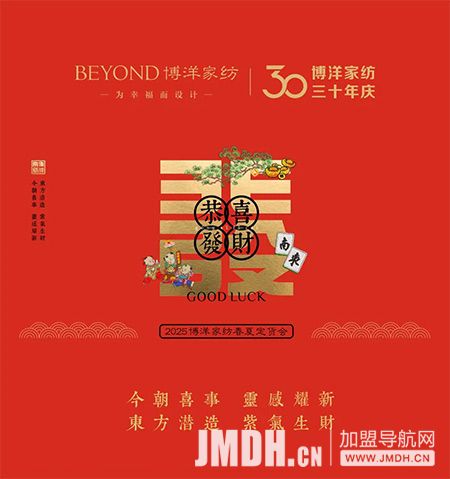 1728960331384953.jpg 1.jpg