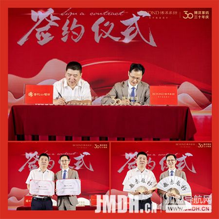 1728960543542921.jpg 10.jpg