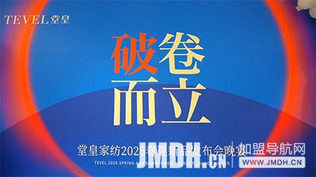 1729057245212584.jpg 1.jpg