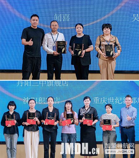 1729057320280368.jpg 5.jpg