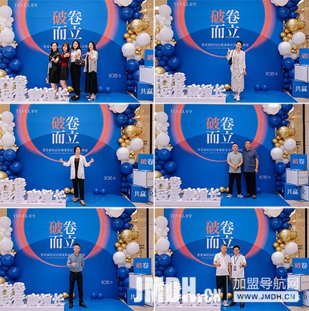 1729057350976129.jpg 6.jpg