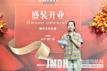 1734486604957802.jpg 4.jpg