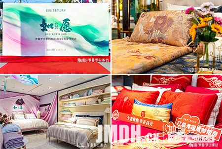 1735528735152275.jpg 6.jpg