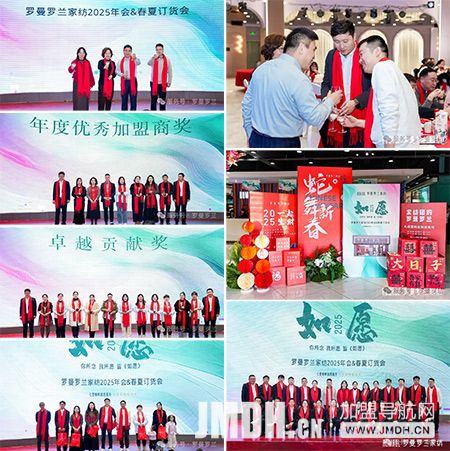 1735528745847949.jpg 7.jpg