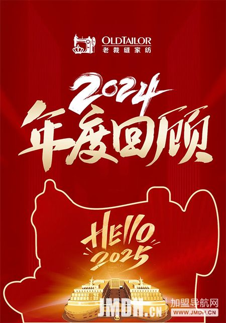 1735631202121162.jpg 1.jpg