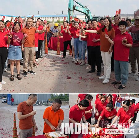 1735631389365937.jpg 3.jpg