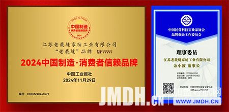 1735631623670861.jpg 16.jpg