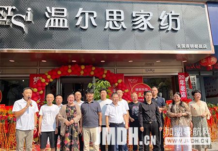 1736143736767685.jpg 1.jpg