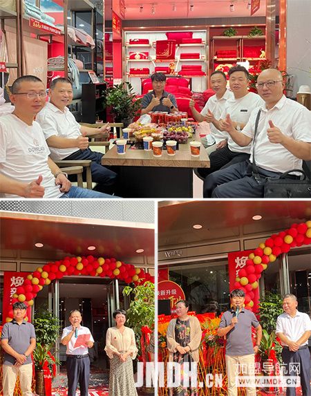 1736143746105735.jpg 2.jpg