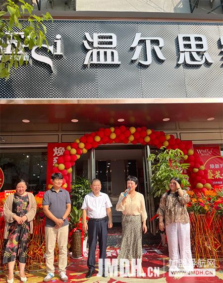 1736143753816641.jpg 3.jpg