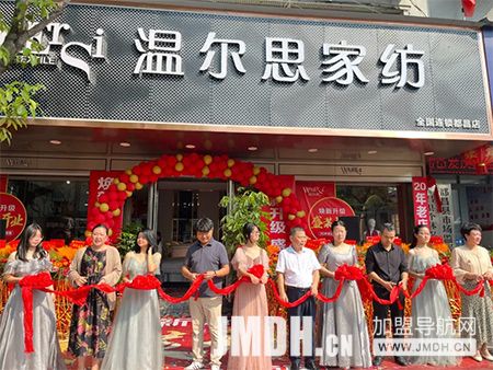 1736143760682865.jpg 4.jpg