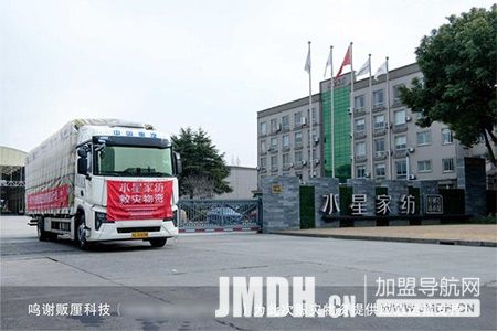 1736750875753677.jpg 2.jpg