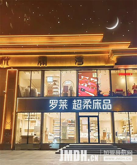 1737082601378867.jpg 1.jpg