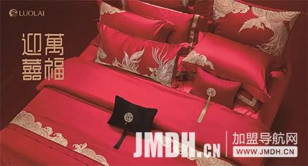 1737082686126387.jpg 6.jpg