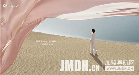 1737082706815307.jpg 7.jpg