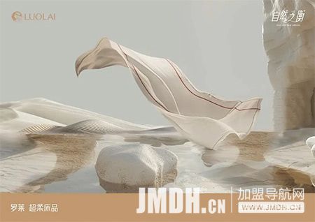 1737082714979492.jpg 8.jpg