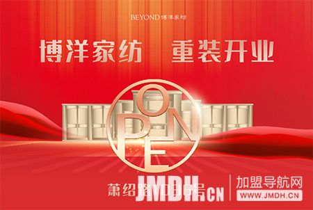 1737355050855172.jpg 1.jpg