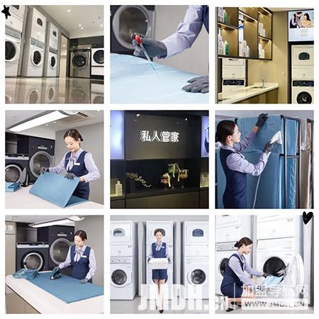 1737355099502871.jpg 3.jpg