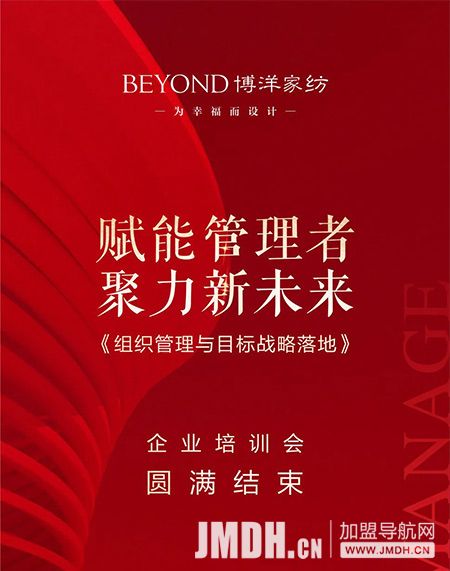 1739259449203019.jpg 1.jpg