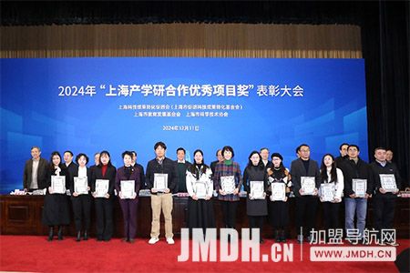 1741592790714228.jpg 1.jpg