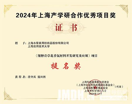 1741592813593293.jpg 2.jpg