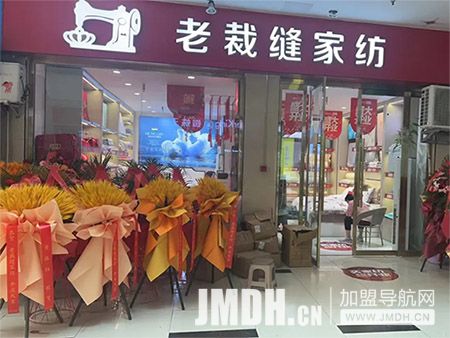 1741851824748386.jpg 2.jpg