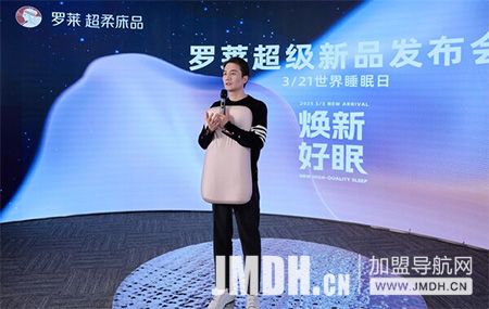 1743147073527919.jpg 3.jpg