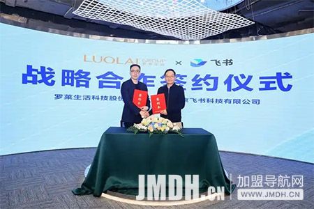 1744095809482919.jpg 2.jpg