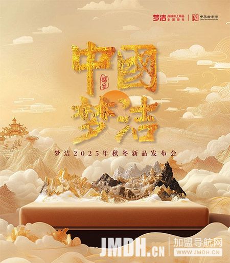 1744250185862276.jpg 1.jpg