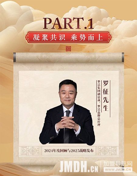 1744250202219606.jpg 2.jpg